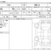 daihatsu taft 2023 -DAIHATSU 【北九州 581】--Taft 5BA-LA900S--LA900S-0161984---DAIHATSU 【北九州 581】--Taft 5BA-LA900S--LA900S-0161984- image 3