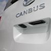 daihatsu move-canbus 2024 -DAIHATSU 【愛媛 581ﾉ7895】--Move Canbus LA850S--0071079---DAIHATSU 【愛媛 581ﾉ7895】--Move Canbus LA850S--0071079- image 13