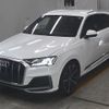 audi q7 2020 CFJ1713071 image 4