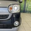 daihatsu move-canbus 2022 CFJ1510715 image 12