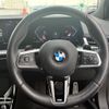 bmw 2-series 2025 CFJ1807923 image 16