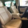 toyota alphard 2020 -TOYOTA 【札幌 331ｽ2036】--Alphard GGH35W--0011873---TOYOTA 【札幌 331ｽ2036】--Alphard GGH35W--0011873- image 9