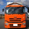 nissan diesel-ud-quon 2014 -NISSAN--Quon QKG-CG5ZA--CG5ZA-12588---NISSAN--Quon QKG-CG5ZA--CG5ZA-12588- image 2