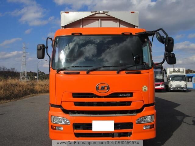 nissan diesel-ud-quon 2014 -NISSAN--Quon QKG-CG5ZA--CG5ZA-12588---NISSAN--Quon QKG-CG5ZA--CG5ZA-12588- image 2