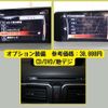 mazda cx-5 2018 -MAZDA--CX-5 6BA-KFEP--KFEP-300169---MAZDA--CX-5 6BA-KFEP--KFEP-300169- image 14