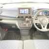 nissan dayz 2022 -NISSAN--DAYZ 5AA-B47W--B47W-0300409---NISSAN--DAYZ 5AA-B47W--B47W-0300409- image 16