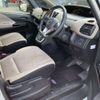 nissan serena 2017 -NISSAN 【熊谷 351ﾋ1717】--Serena DAA-GFC27--GFC27-043206---NISSAN 【熊谷 351ﾋ1717】--Serena DAA-GFC27--GFC27-043206- image 10