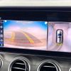 mercedes-benz e-class-station-wagon 2018 -MERCEDES-BENZ--Benz E Class Wagon LDA-213204C--WDD2132042A482069---MERCEDES-BENZ--Benz E Class Wagon LDA-213204C--WDD2132042A482069- image 5