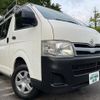 toyota hiace-van 2011 GOO_JP_700120094030240723001 image 15