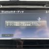 nissan x-trail 2014 -NISSAN--X-Trail DBA-NT32--NT32-006556---NISSAN--X-Trail DBA-NT32--NT32-006556- image 10
