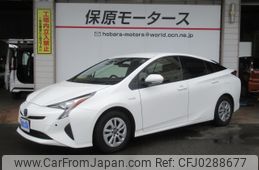 toyota prius 2017 -TOYOTA--Prius DAA-ZVW50--ZVW50-6094310---TOYOTA--Prius DAA-ZVW50--ZVW50-6094310-