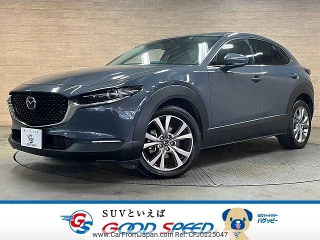 mazda cx-3 2019 -MAZDA--CX-30 5BA-DMEP--DMEP-101701---MAZDA--CX-30 5BA-DMEP--DMEP-101701- image 1