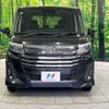 toyota roomy 2020 -TOYOTA--Roomy 5BA-M900A--M900A-0511366---TOYOTA--Roomy 5BA-M900A--M900A-0511366- image 14
