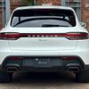 porsche macan 2023 CFJ1577659 image 7