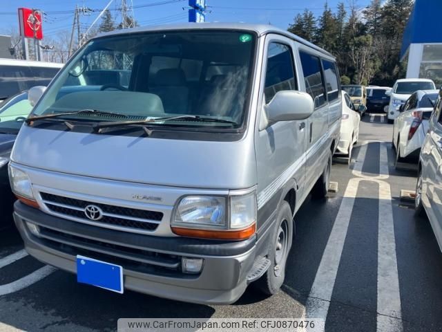 toyota hiace-van 2001 -TOYOTA--Hiace Van KG-LH172V--LH172-1021859---TOYOTA--Hiace Van KG-LH172V--LH172-1021859- image 2