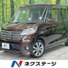 nissan dayz-roox 2014 CFJ1429689 image 1
