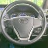 toyota voxy 2017 -TOYOTA--Voxy DAA-ZWR80W--ZWR80-0278118---TOYOTA--Voxy DAA-ZWR80W--ZWR80-0278118- image 13