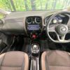 nissan note 2017 CFJ1574505 image 2