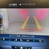 mercedes-benz s-class 2021 CFJ1606274 image 11
