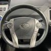 toyota prius-α 2015 -TOYOTA--Prius α DAA-ZVW41W--ZVW41-3388303---TOYOTA--Prius α DAA-ZVW41W--ZVW41-3388303- image 11