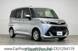 toyota tank 2017 -TOYOTA--Tank DBA-M900A--M900A-0098550---TOYOTA--Tank DBA-M900A--M900A-0098550-