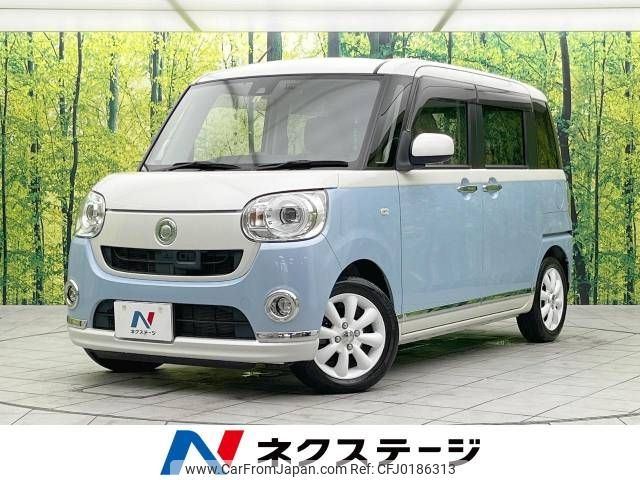 daihatsu move-canbus 2017 -DAIHATSU--Move Canbus DBA-LA800S--LA800S-0060731---DAIHATSU--Move Canbus DBA-LA800S--LA800S-0060731- image 1