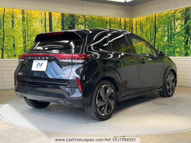 nissan aura 2023 CFJ1598291 image 2