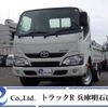 toyota dyna-truck 2018 -TOYOTA--Dyna ABF-TRY220--TRY220-0117611---TOYOTA--Dyna ABF-TRY220--TRY220-0117611- image 1