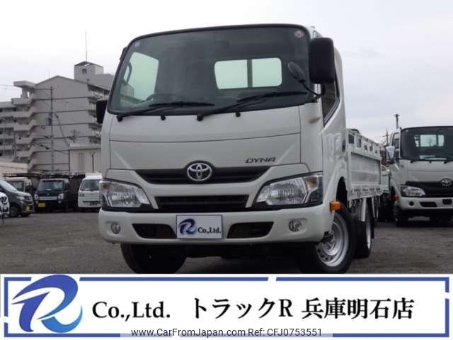 toyota dyna-truck 2018 -TOYOTA--Dyna ABF-TRY220--TRY220-0117611---TOYOTA--Dyna ABF-TRY220--TRY220-0117611- image 1