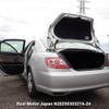 toyota mark-x undefined 3282185-N2025030327A-24 image 14
