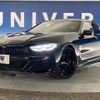 bmw 8-series 2019 CFJ1517942 image 12