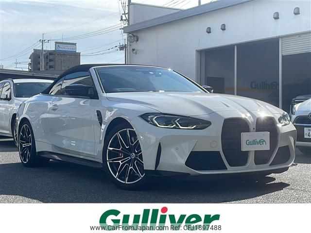 bmw m4 2023 CFJ1897488 image 1
