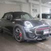 mini mini-others 2017 CFJ6863313 image 1