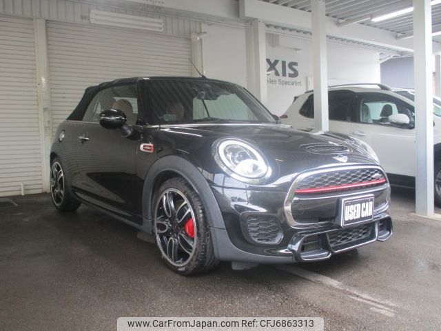 mini mini-others 2017 CFJ6863313 image 1