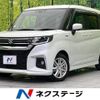 suzuki solio 2021 -SUZUKI--Solio 5AA-MA37S--MA37S-113073---SUZUKI--Solio 5AA-MA37S--MA37S-113073- image 1