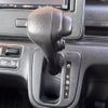 mazda flair 2017 CFJ1681088 image 20