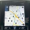 volvo xc40 2019 CFJ1537695 image 4