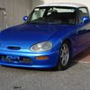 suzuki cappuccino 1995 24110612 image 1