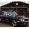 mercedes-benz sl-class 1989 quick_quick_E-107048_WDB1070481A095738 image 19