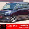 suzuki solio-bandit 2017 CFJ1511270 image 1