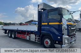 isuzu giga 2016 -ISUZU--Giga QPG-CYL77B--CYL77B-7001630---ISUZU--Giga QPG-CYL77B--CYL77B-7001630-