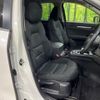 mazda cx-5 2018 quick_quick_KF2P_KF2P-130176 image 9