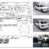 toyota aristo 2001 CFJ6783472 image 12