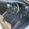 toyota 86 2023 CFJ1516249 image 3