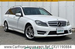 mercedes-benz c-class-station-wagon 2012 -MERCEDES-BENZ--Benz C Class Wagon DBA-204248--WDD2042482F960641---MERCEDES-BENZ--Benz C Class Wagon DBA-204248--WDD2042482F960641-