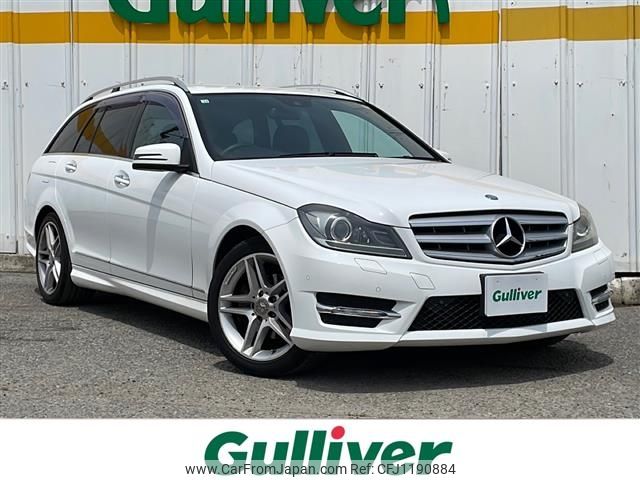 mercedes-benz c-class-station-wagon 2012 -MERCEDES-BENZ--Benz C Class Wagon DBA-204248--WDD2042482F960641---MERCEDES-BENZ--Benz C Class Wagon DBA-204248--WDD2042482F960641- image 1