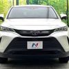 toyota harrier 2021 -TOYOTA--Harrier 6BA-MXUA80--MXUA80-0050802---TOYOTA--Harrier 6BA-MXUA80--MXUA80-0050802- image 15