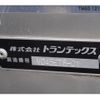 hino dutro 2019 GOO_NET_EXCHANGE_0540277A30250515W004 image 16