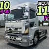 hino profia 2012 quick_quick_LKG-SH1EDAG_SH1EDA-11305 image 1