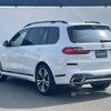 bmw x7 2021 -BMW 【名変中 】--BMW X7 TB4230--09F60603---BMW 【名変中 】--BMW X7 TB4230--09F60603- image 27